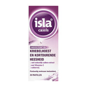 Isla Blackcurrant Sugarfree Pastilles