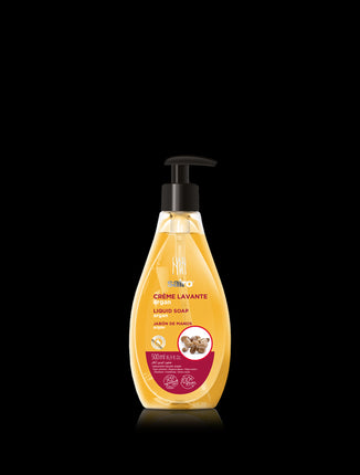 Sairo Argan Liquid Soap