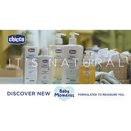 Baby Skin Bath Shampoo 200ml 0+