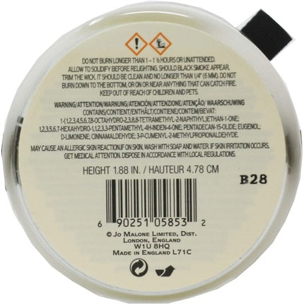 Jo Malone Pomegranate Travel Scented Candle/2 Oz