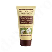 Erboristica di Athena Hand and Nail Cream with Cotton Oil and Rice Proteins 75ml