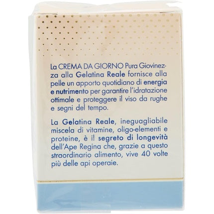 Day Anti-Wrinkle Face Cream with Royal Jelly 50ml