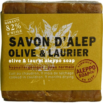 Aleppo Soap Olive & Laurel By Aleppo Soap