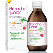 Broncho Junior Cough Syrup For Dry Cough For Children 1 Year Old - 200ml