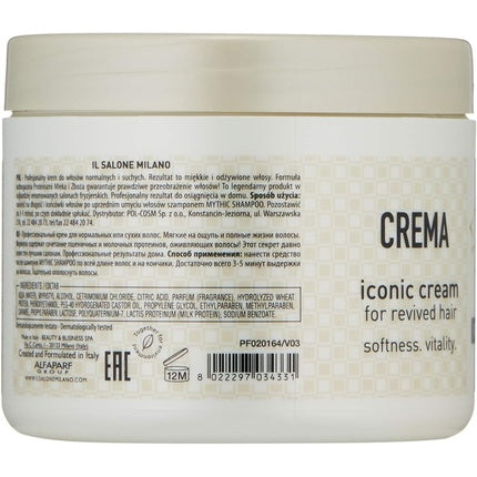 Alfaparf Il Salone Iconic Cream 500ml Mask for Normal to Dry Hair