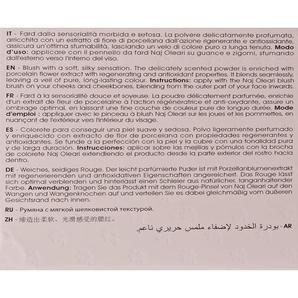 Naj Oleari Fard 4ml