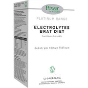 Power Health Power Of Nature Platinum Range Electrolytes Brat Diet 12 Sachets