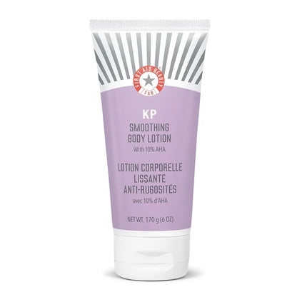 First Aid Beauty KP Moisturizer Body Lotion and Chemical Peel 10