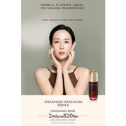 MISSHA Chogongjin Youngan Essence
