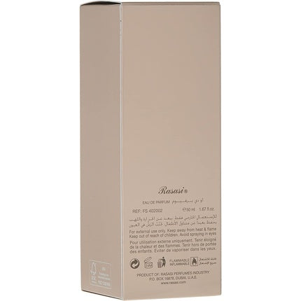 Rasasi Fattan Pour Femme Eau De Parfum Spray 49ml