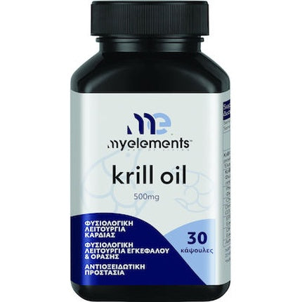 My Elements Krill Oil 500mg Dietary Supplement With Krill Oil 30 Capsules