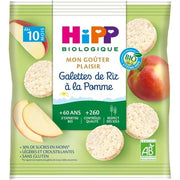 Hipp Organic Rice Cakes with Apple +10m 30g