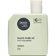 Laouta Fig Beach Body Oil with Hippophae SPF 6 100ml