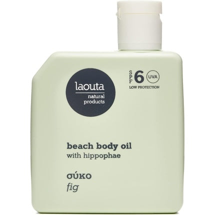 Laouta Fig Beach Body Oil with Hippophae SPF 6 100ml