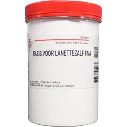 Fagron Lanolin Ointment