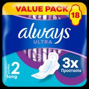 Always Ultra Long Plus - Feminine Hygiene Product