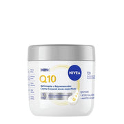Nivea Q10 Firming + Rejuvenating Body Cream 400ml