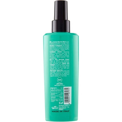 VitalCare 7974 Curl Shine Cream