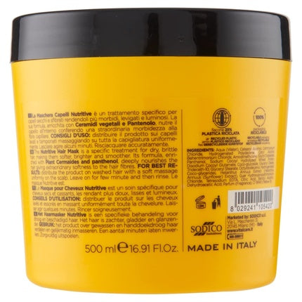 Vitalcare Nutritive Hair Mask with Plant Ceramides and Panthenol 500ml Floral Pattern