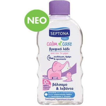 Septona Calm N Care Baby Body Oil Balm Lavender 200ml