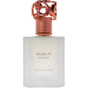 Swiss Arabian Musk74 Poudre 50ml EDP