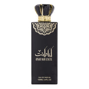 Wadi Al Khaleej Ana Wa Ente Eau De Parfum For Men - 80ml