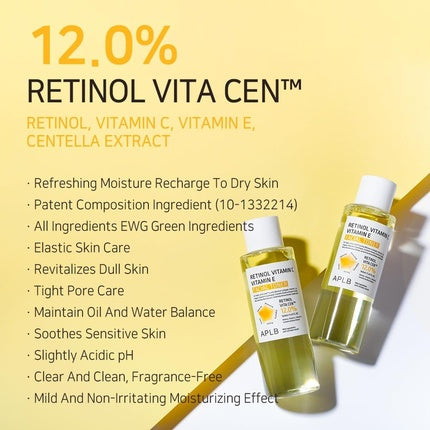 Aplb Retinol Vitamin C Vitamin E Facial Toner 12.0% 5.41