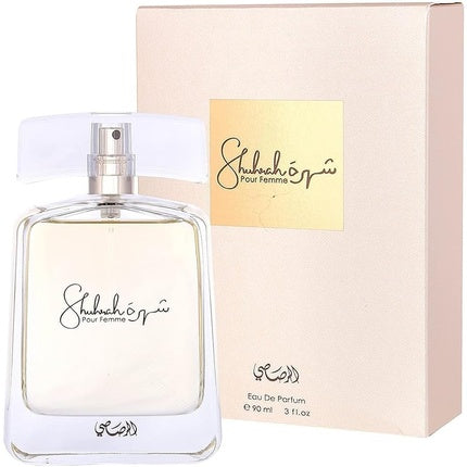 Shuhrah Women 90ml EDP Spray - Authorized Distributors - Rasasi Perfumes UK