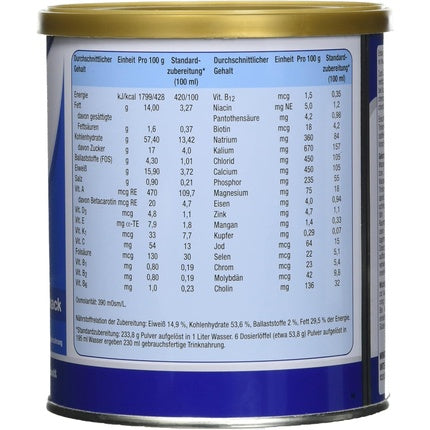 Ensure Vanilla Powder 400g