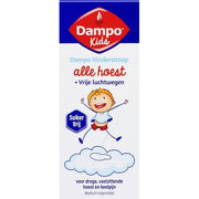 Dampo Kids All Cough Free Airway Syrup Sugar Free