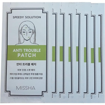 Missha Speedy Solution Anti Trouble Patch