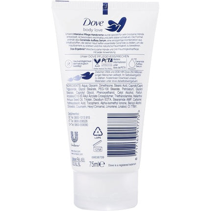Dove Intensive Hand Cream with Care Duo Especially for Very Dry Hands 75ml