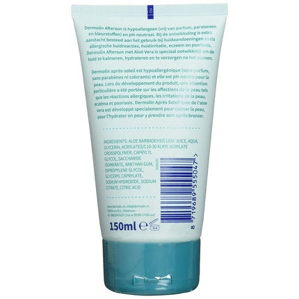 Dermolin Aftersun 150ml