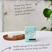 UpCircle Chai Soap Bar 100g Green Fennel and Cardamom