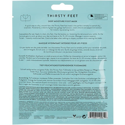 Nails Inc Thirsty Hands Super Hydrating Foot Mask