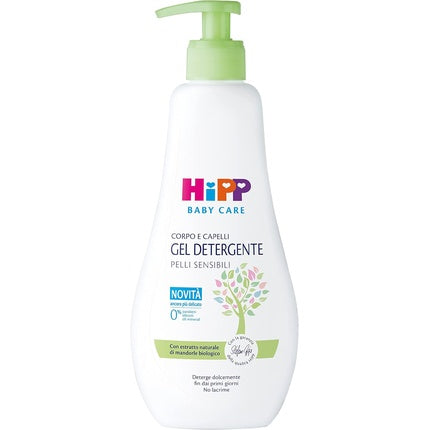 Hipp Baby Care Cleansing Gel for Sensitive Skin with Natural Organic Almond