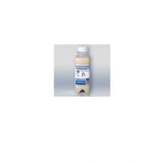 Abbott Pulmocare Vanilla 250 Milliliters