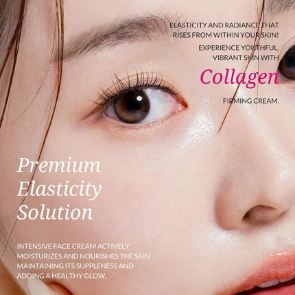 Skin Solution Firming Collagen Cream Anti-Aging Daily Face Moisturizer Korean