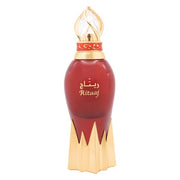 Naseem Ritaaj Aqua Perfume 50ml 1.69 Fl Oz