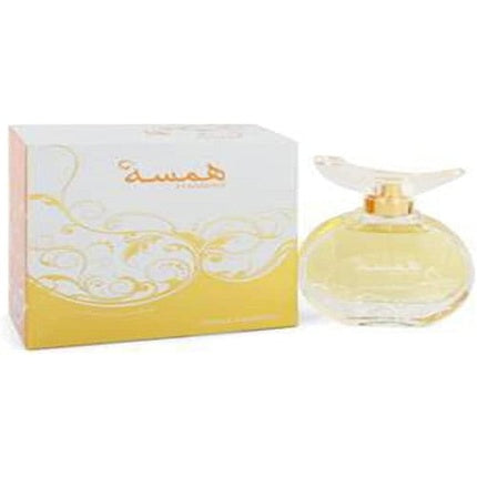 Swiss Arabian Hamsah Eau De Parfum for Women 80ml - Honey Sweetness