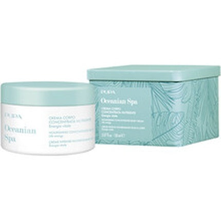 Pupa Ocenian Spa Nourishing Concentrated Body Cream