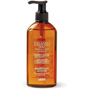 GUAM Thalassotherapy Anti Cellulite Massage Oil with Essential Oils 200ml