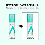 Tia'm Vita A Anti-Wrinkle Moisturizer 2.7 Fl Oz Lightweight Moisturizing Cream