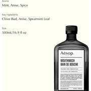 Aesop Mouthwash 500mL/16.9oz Bad Breath Mouthwash Oral Care and Bad Breath Treatment Alcohol-Free Mouth Wash Liquid