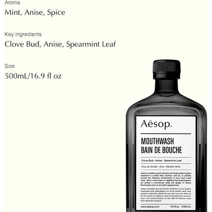 Aesop Mouthwash 500mL/16.9oz Bad Breath Mouthwash Oral Care and Bad Breath Treatment Alcohol-Free Mouth Wash Liquid