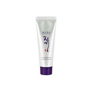 Daeng Gi Meo Ri Vitalizing Treatment 50ml - Regenerative Hair Wash