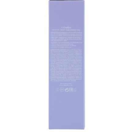 Gentle Deep Korean Cleansing Oil for Face - Makeup Remover with 80% Plant Ingredients