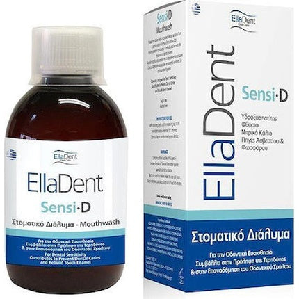 Elladent Sensi-D Mouthwash 250ml - Gentle Oral Care Solution
