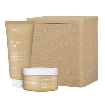 Pupa Milano Persian Spa Kit Body Care Gift Set