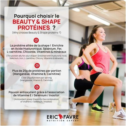 Eric Favre Beauty and Shape Chocolate 500g